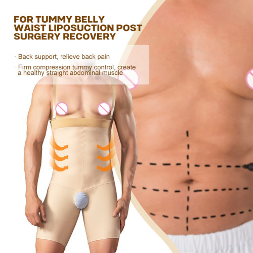 Men's  Tummy Control High Waist Shaping Pants