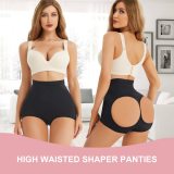 Best Selling Thin Peach Butt Lift Body Shaper
