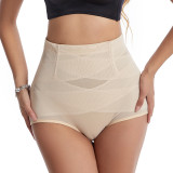 Women's Cross Compression Belly Briefs