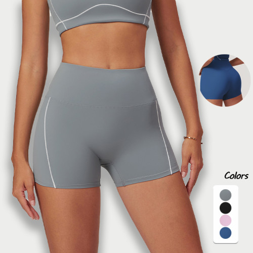 Hot Selling Tight High Waist Hip Lift Fitness Contrast Color Shorts