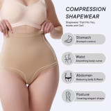 Hot Selling Plus Size Sexy Seamless Sculpt Panties