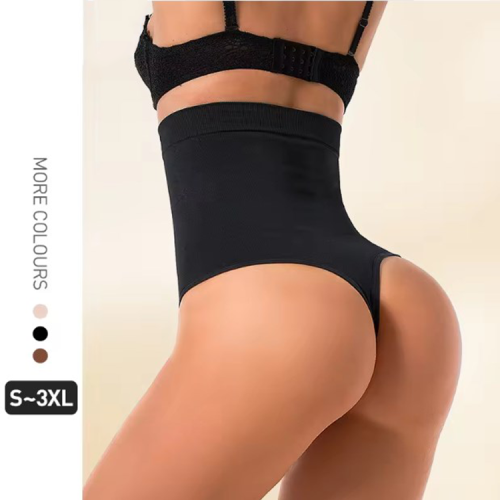 Hot Selling Plus Size Sexy Seamless Sculpt Panties
