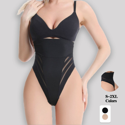 Solid Slim Bodysuit Sculpting T-Back Pants