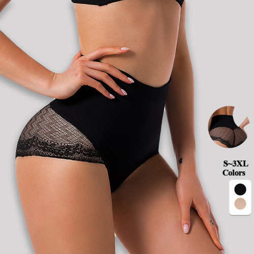 Plus Size Sexy Lace Butt Lifter Underwear