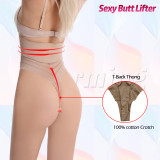 Solid Slim Bodysuit Sculpting T-Back Pants