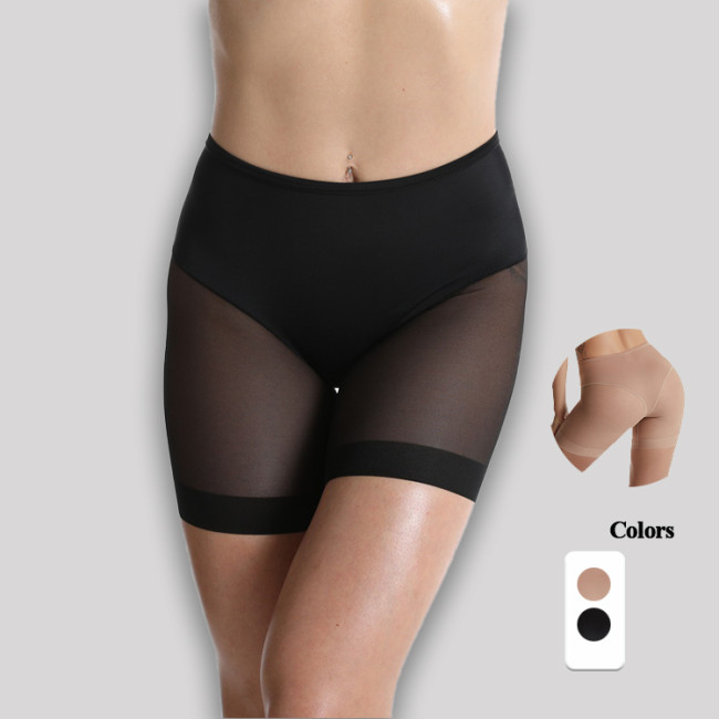 Comfy Bodyshaper for Adults Seamless