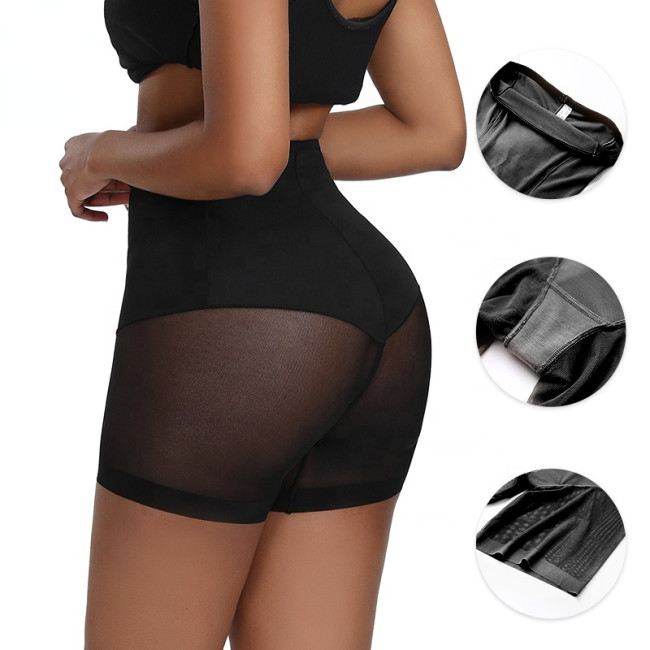 New Women Shapewear Comfy Short Panties Butt Lift Control Panty