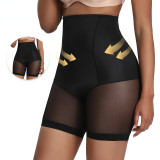 New Women Shapewear Comfy Short Panties Butt Lift Control Panty