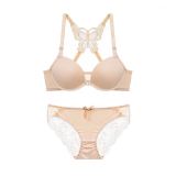 New Sexy Bra Thong Set Butterfly Everyday Women