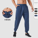 Men's Loose Sports Pants Quick-drying Running Trousers