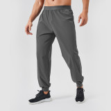 Men's Loose Sports Pants Quick-drying Running Trousers