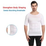 Men's Body Shaper Sports Belly Vest Short Sleeves Corset