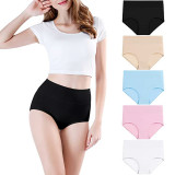 Hot Sales Quick Dry Underwear For Women Fashion Stockings Seamless Panties Breathable Anti-Bacterial Features Protective Briefs
