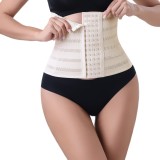 Breathable Fitness Waist Trainer Corset