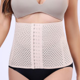 Breathable Slim Seamless Waist Trainer