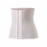 High Quality Adjustable Waist Trimmer Belt
