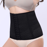 Breathable Slim Seamless Waist Trainer