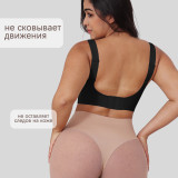 Summer Plus Size Underwear Jelly Smooth Female Push-up Bra