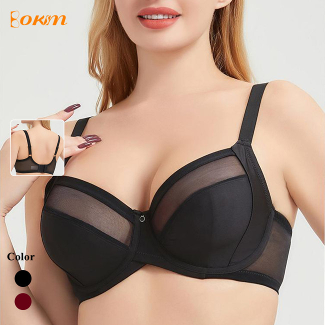 Women's Large Cup Bra Ultra-Thin U - Shaped Steel Ring Underwear