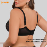 Women's Large Size Sexy Push-Up Bra Breathable Mesh Anti-Sagging Large Cup Underwear for Big Breasts Push-up Bra