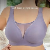 Soft Comfortable Push-Up Wide Straps Seamless Plus Size Bra