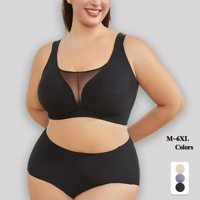 Soft Comfortable Push-Up Wide Straps Seamless Plus Size Bra