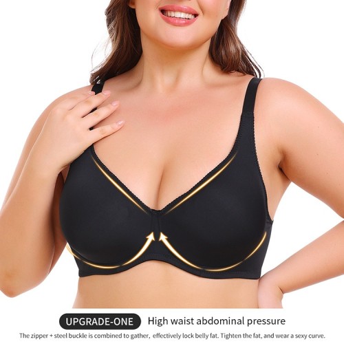 Causal Bra Solid U Back Adjusted-Straps Thin Cup Bra
