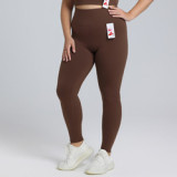 new large size yoga clothes for women Lycra high-grade tight sportswear suit l-u same style fitness clothes