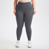 Nude high waist fitness high elastic tight running hip lifting sports large size yoga pants