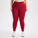 Nude high waist fitness high elastic tight running hip lifting sports large size yoga pants