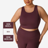 Sports vest with chest pads high elastic nude training running fitness bra plus size yoga vest