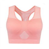 Large Size Breathable Hole Beautiful Back Yoga Sports Bra