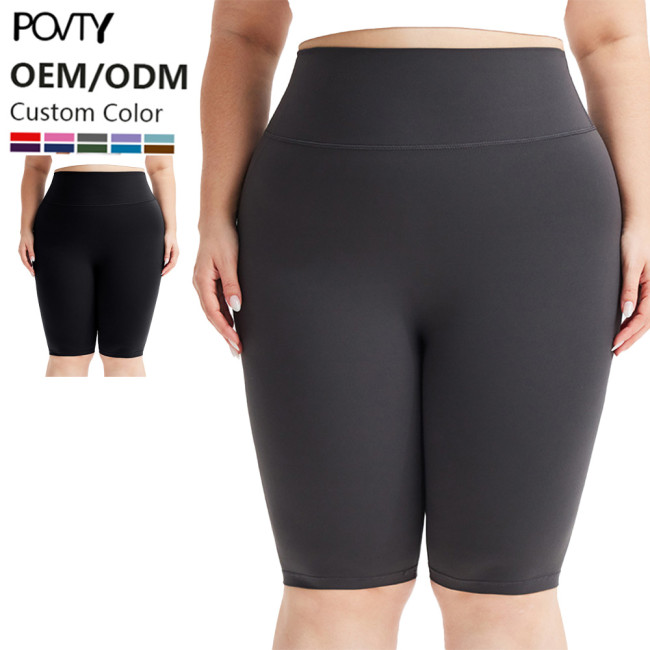 Double-sided quick-drying women's summer outdoor wear large size yoga shorts