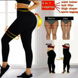 Women's High-Waist Butt Lifting Leggings Posture Correction Waistline Reduction Breathable for Postpartum Recovery