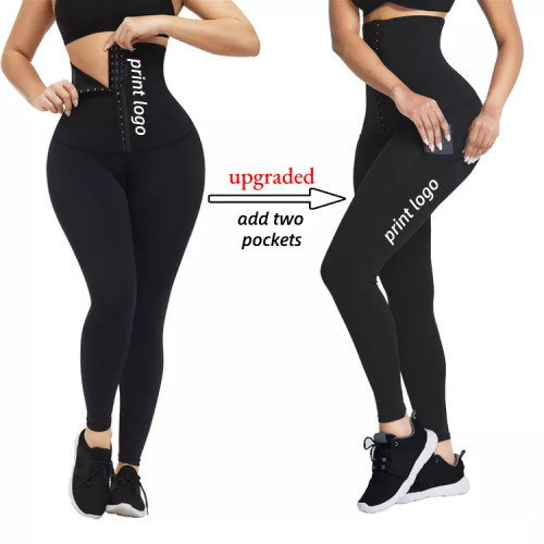 Women's High-Waist Butt Lifting Leggings Posture Correction Waistline Reduction Breathable for Postpartum Recovery