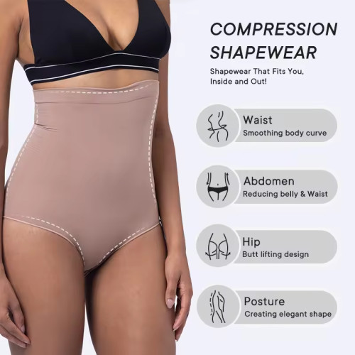 Women's High-Waist Compression Shapewear Panties: Waist & Abdomen Slimming Butt Lifting Posture Enhancement