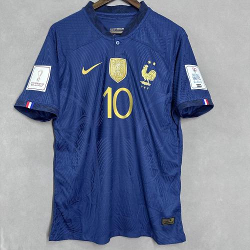 2022 France home player