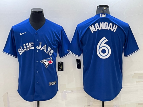 Toronto Blue Jays Alek Manoah Baseball JERSEY
