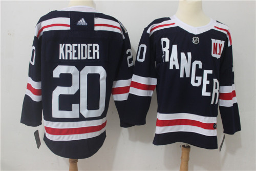 New York Rangers Chris Kreider Hockey  JERSEY