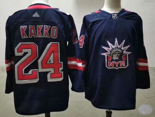 New York Rangers Kaapo Kakko Hockey  JERSEY