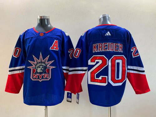 New York Rangers Chris Kreider Hockey  JERSEY