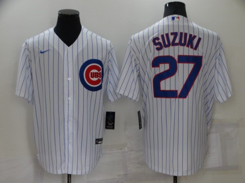Chicago Cubs Seiya Suzuki Baseball JERSEY white