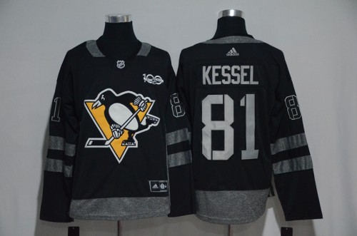 Pittsburgh Penguins Phil Kessel Hockey  JERSEY
