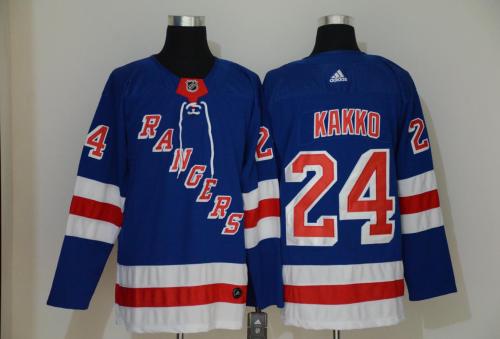 New York Rangers Kaapo Kakko Hockey  JERSEY