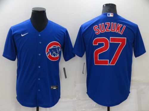 Chicago Cubs Seiya Suzuki Baseball JERSEY blue