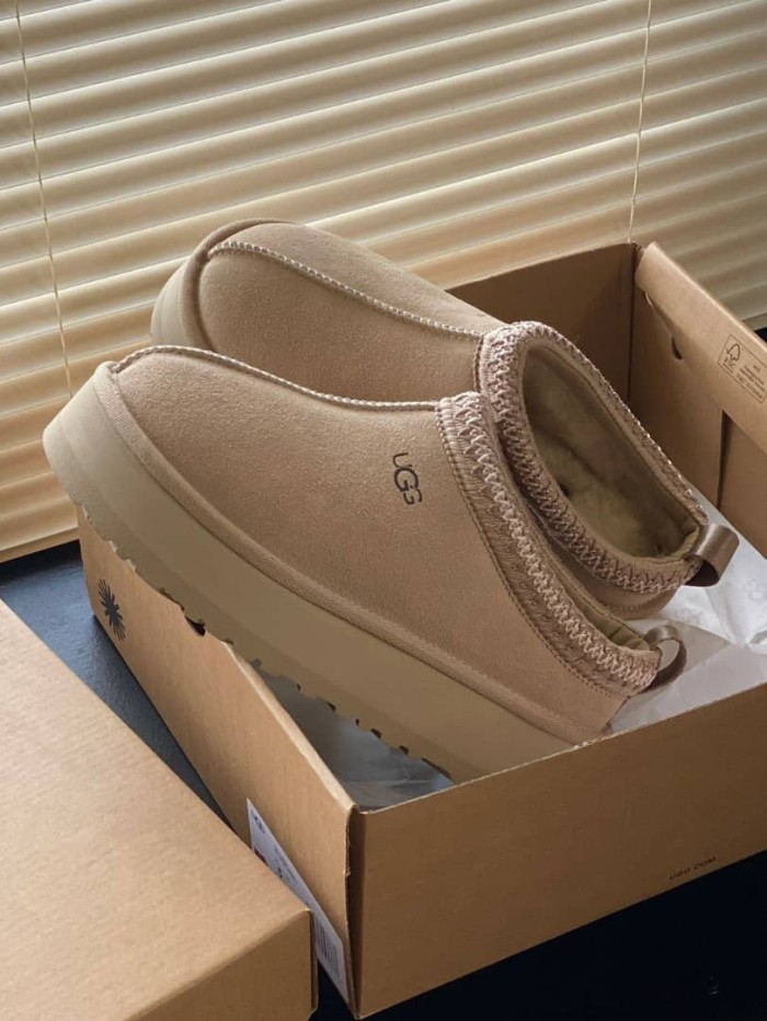 UGG Tazz Slipper Mustard Seed (Women's)