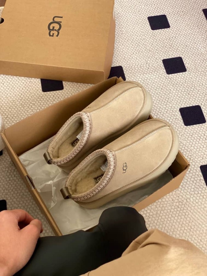 UGG Tazz Slipper Mustard Seed (Women's)