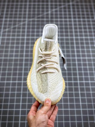 adidas Yeezy Boost 350 V2 Natural