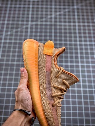 adidas Yeezy Boost 350 V2 Clay