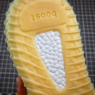 adidas Yeezy Boost 350 V2 Yeshaya (Non-Reflective)
